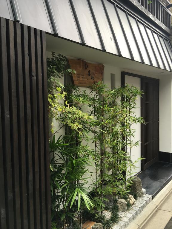 Kyoto Himawari Shijo Kawaramachi Hotel Екстериор снимка